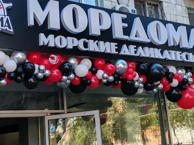ВОРОШИЛОВСКИЙ, мы ждем ВАС ❤️‍🔥