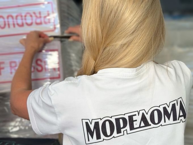СВЕЖИЕ ПОСТУПЛЕНИЯ 🔥