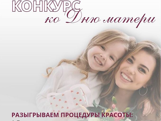 🎁РАЗЫГРЫВАЕМ СУПЕРПРИЗЫ❗