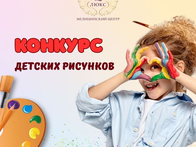 🎁РАЗЫГРЫВАЕМ СУПЕРПРИЗЫ❗