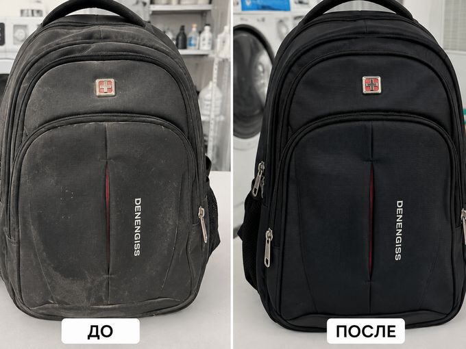 Чистим школьные рюкзаки 🎒
