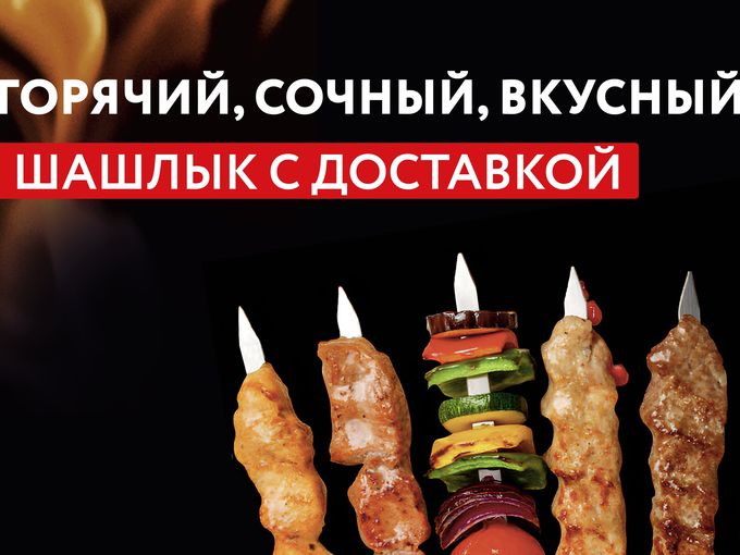 Наступает пора новогодних корпоративов!