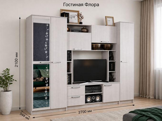 ✨ Гостиная «Флора» — когда хочется уюта