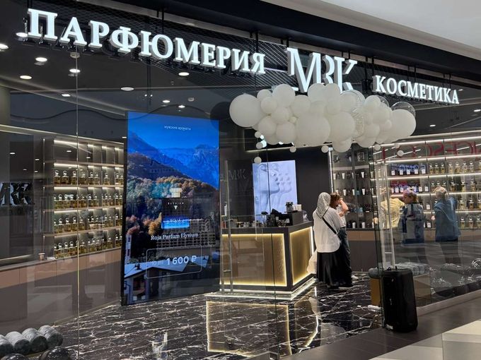 Приглашаем на открытие🤗