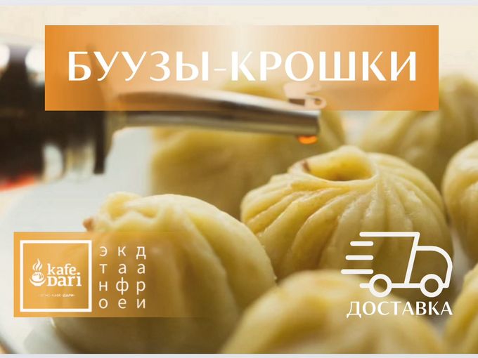 А вы уже пробовали? ☺️