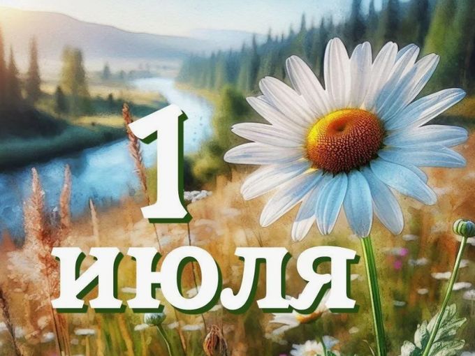 КОПИЛИ? СКОРЕЕ ПОТРАТЬТЕ!