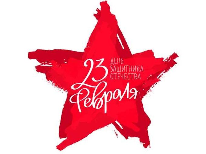 ⭐️⭐️⭐️ МИРА ВАМ ДРУЗЬЯ ⭐️⭐️⭐️