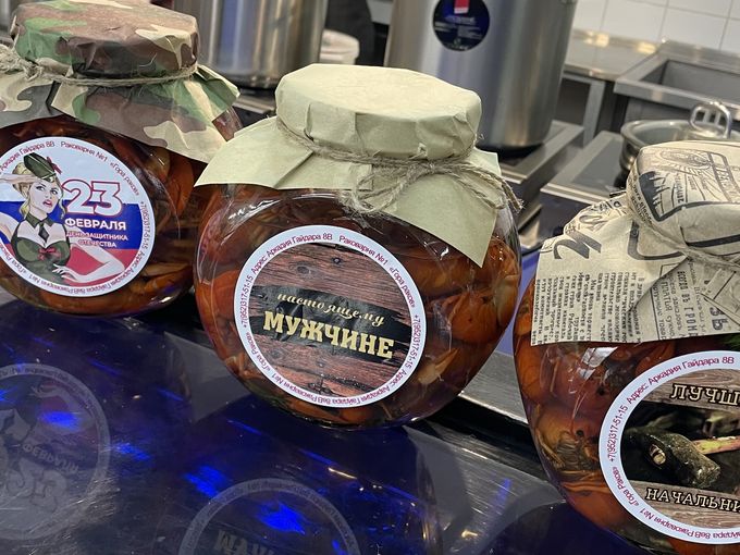 🎁ПОДАРОК НАСТОЯЩЕМУ МУЖЧИНЕ!!!