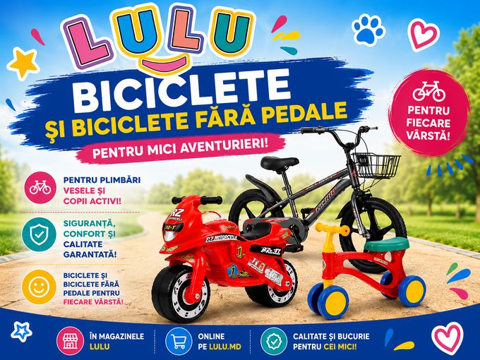 🚲 Aventurile pe două roți încep la LULU