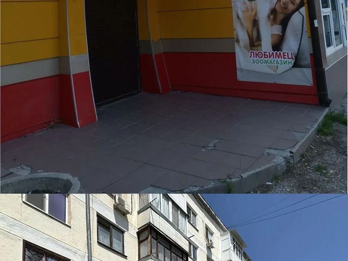Любимец в г. Феодосия - переехал!