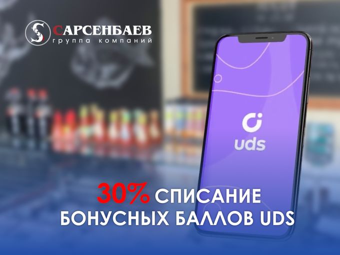 Только по понедельникам❗️