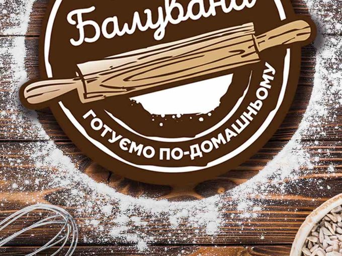 🍦 Переїзд святкуємо разом!