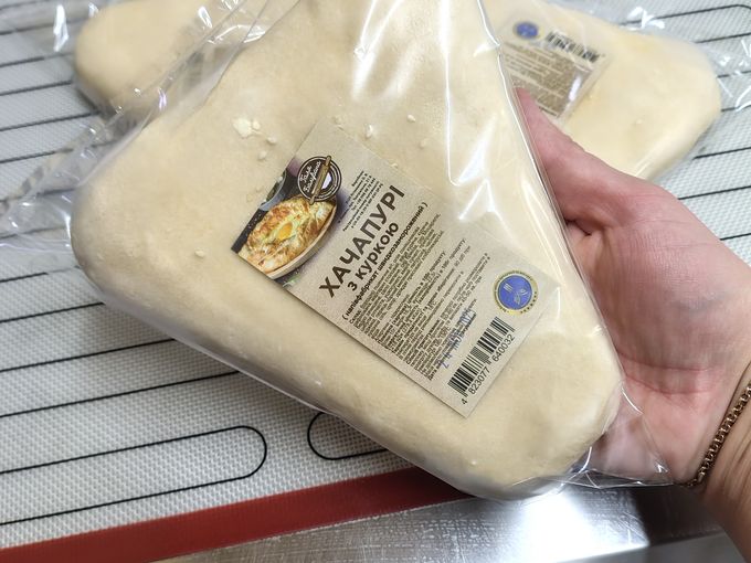 🧀 Улюблені хачапурі знову в наявності!