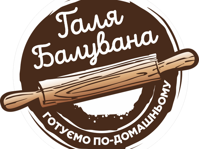 📢 Увага!