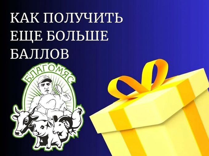 А ВЫ ЗНАЕТЕ, КАК...?