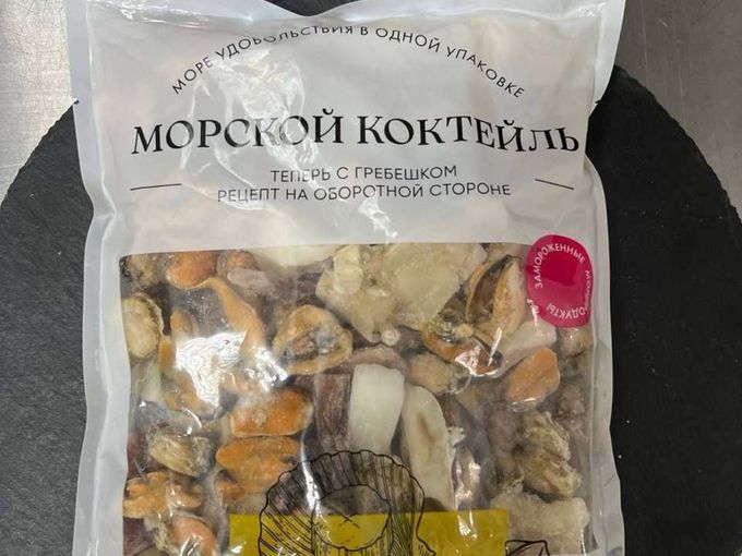 НОВЫЙ РЕЦЕПТ В РЫБНЫЙ ЧЕТВЕРГ😋
