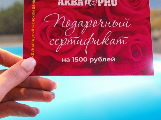 Дарите к праздникам💕