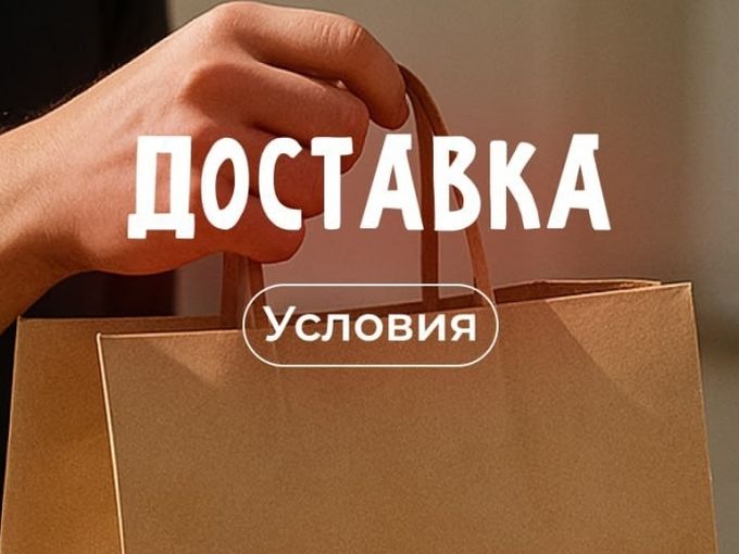 Вкусные обеды 🍁