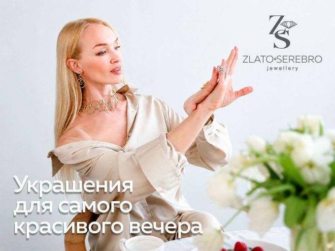 Выпускной 2026: время сиять💎