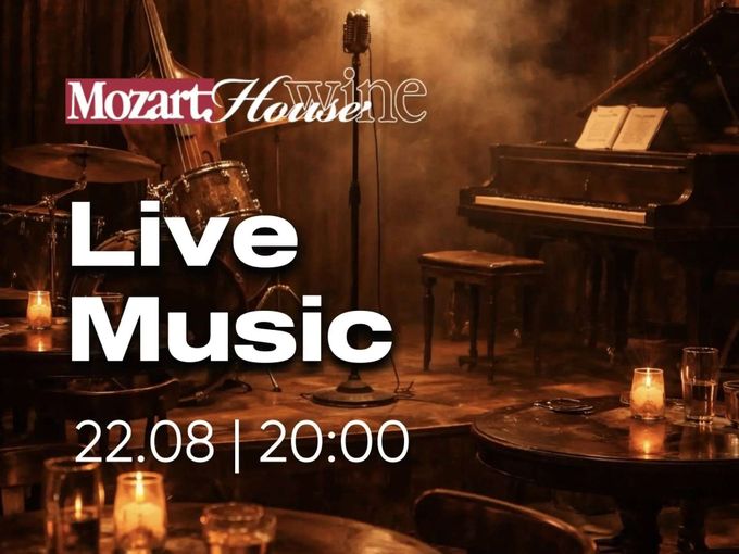Лето, танцы, Mozart!