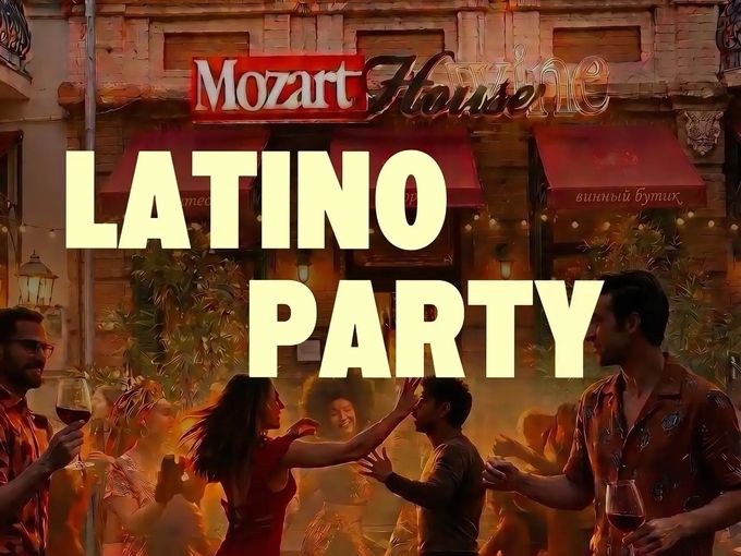 Latino party возвращается!