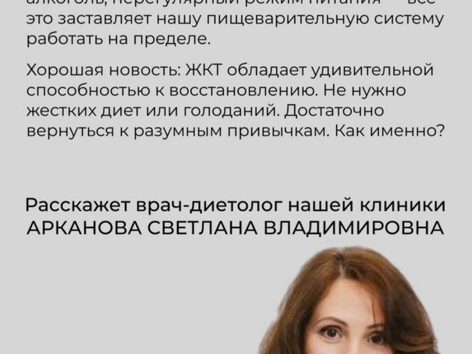Новогодние праздники