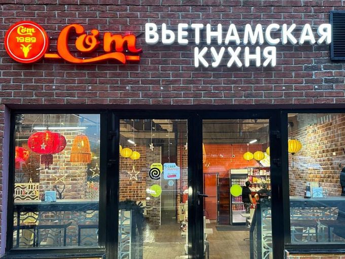🎁 В ГАСТРОНОМИЧЕСКОЕ ПУТЕШЕСТВИЕ