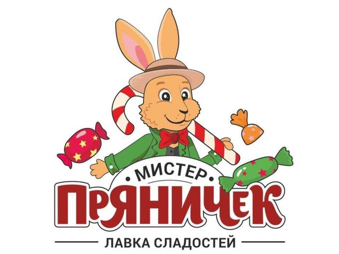 С 5-летием нас💐 А Сертификат для Вас♥️