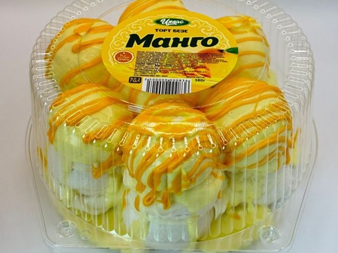 свежая поставка ИХЛАС 😋