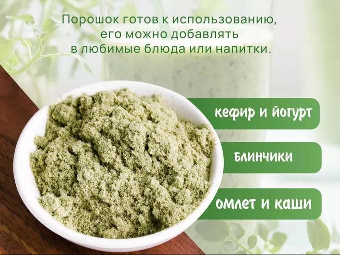 НА ПИКЕ ФОРМЫ - НА ПИКЕ ГОДА 👗👠👑