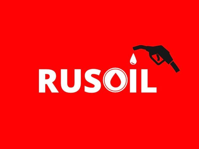 Бонусная программа АЗС RUSOIL