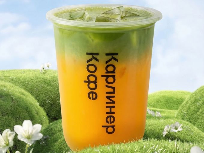 Новинка этой весны - Матча Бамбл🍊🍵