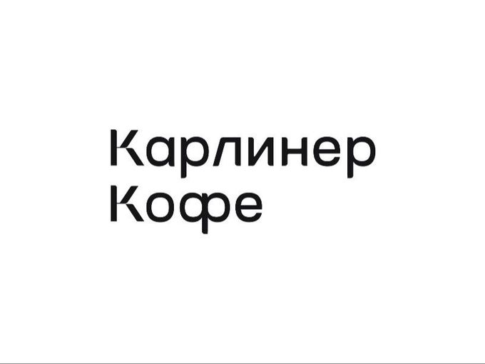 Айс фильтр Гранат-малина