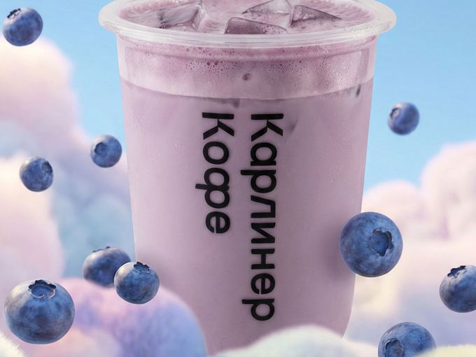 Черничный протеиновый коктейль🫐💪🏻