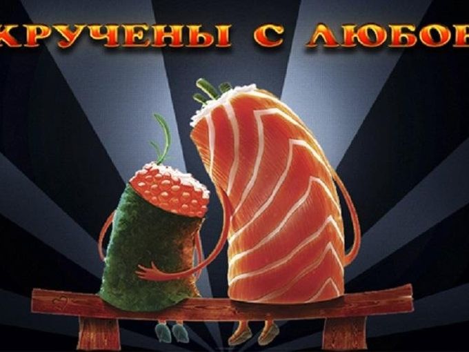 У нас есть свет !