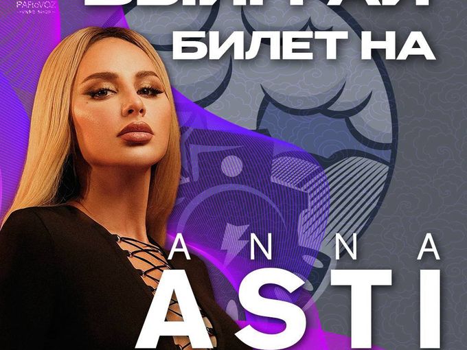 ИТОГИ РОЗЫГРЫША🥳