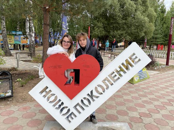 Новое Поколение с 15.08.26 по 31.08.26
