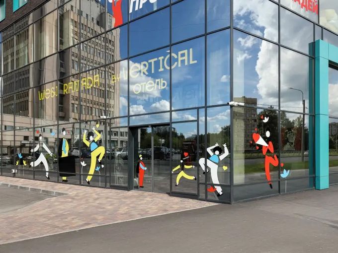 Санкт-Петербург из Перми