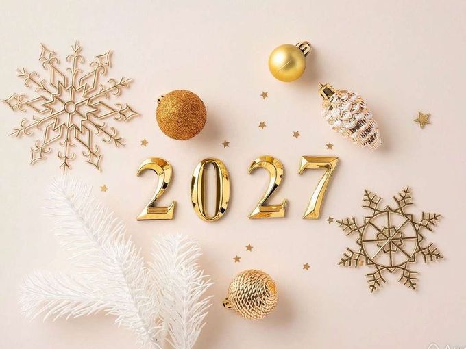 Ваш идеальный новогодний отдых! 🎉