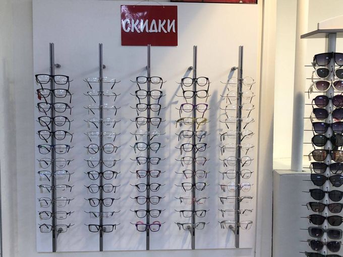 Распродажа оправ на Пионерской, 114