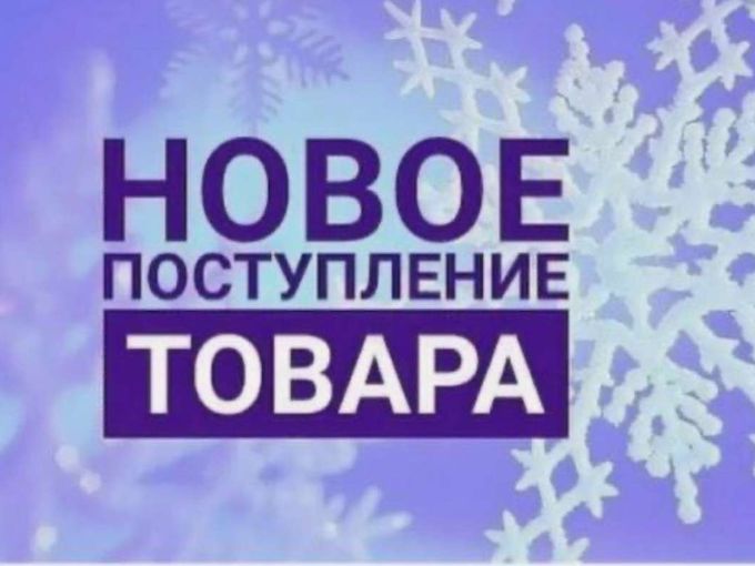 ДОРОГО БОГАТО!!!