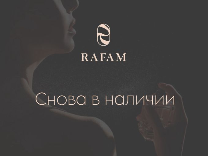 🧨СНОВА В НАЛИЧИИ! 😍