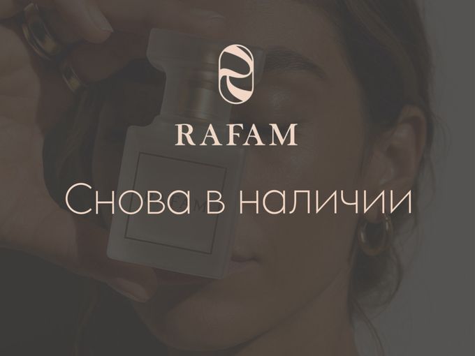 🥰❗️СНОВА В НАЛИЧИИ❗️🥰