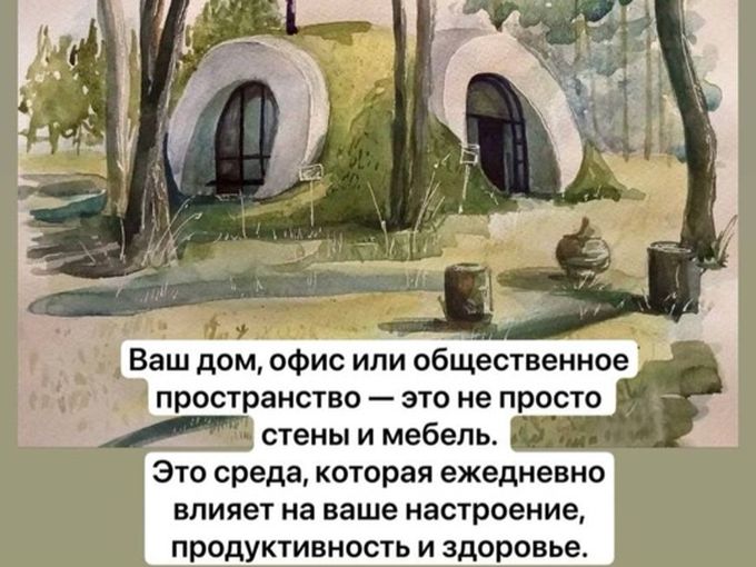 27 апреля узнайте свой мозг👆