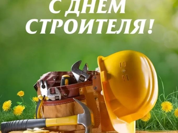 Вам доставлен сертификат на 2000 руб.!