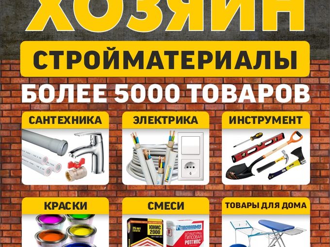 ЭКОНОМЬТЕ С НАМИ - САМЫЙ ВЫСОКИЙ КЭШБЭК!