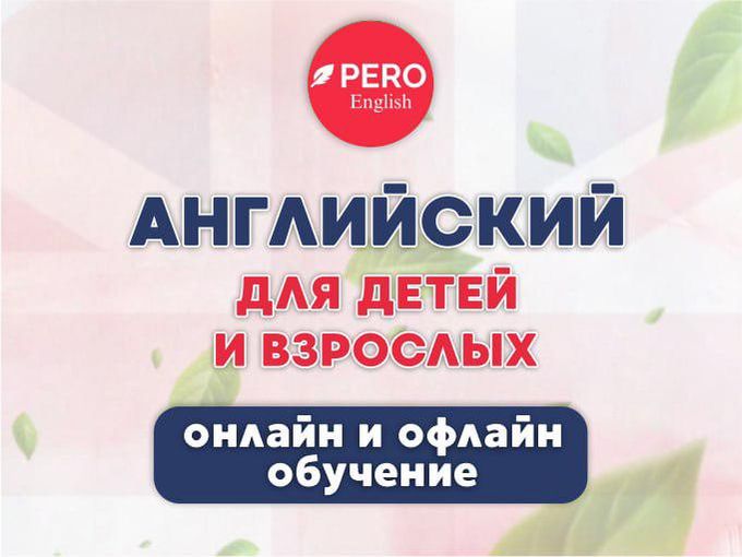 ЗАБЕРИ 5000₽ 🎁 от нашего партнера!