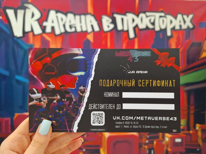 Идеальный подарок для выпускников!