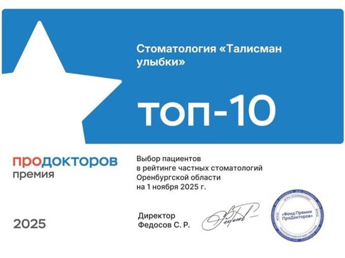 СПАСИБО КАЖДОМУ🤗