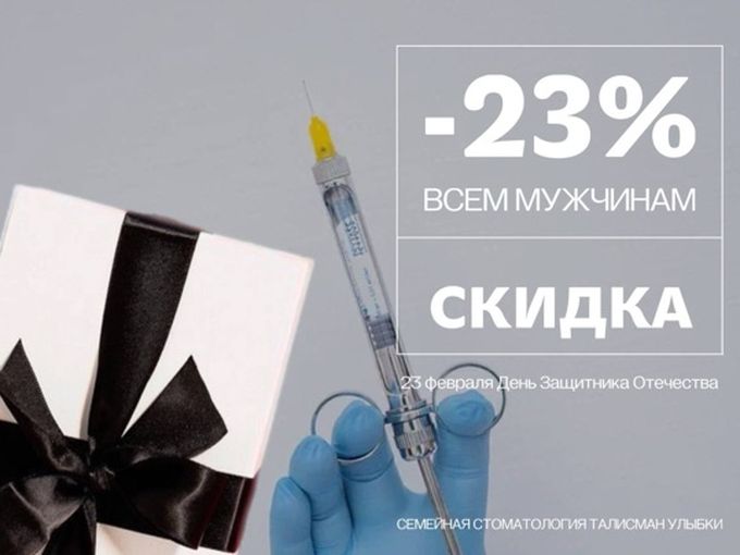 💪 НАСТОЯЩАЯ СИЛА - ЭТО ЗАБОТА О СЕБЕ